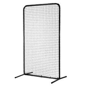 VEVOR I Screen Baseball for Batting Cage, 7x4 ft Baseball Softball Safety Screen