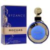 Byzance by Rochas for Women - 3 oz EDP Spray